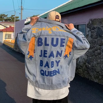 2019 Autumn And Winter New Retro European And American Style Lazy Loose Couple Graffiti Lapel Denim Jacket
2019 Autumn And Winter New Retro European And American Style Lazy Loose Couple Graffiti Lapel Denim Jacket