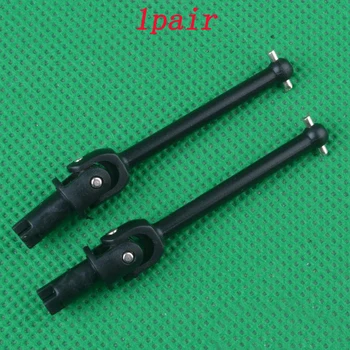 1pair HBX 18859 18858 18857 18856 Model Cars Drive Shaft Dogbone CVD Universal Joint for HBX 1/18 RC Cars Transmission Shafts
1pair HBX 18859 18858 18857 18856 Model Cars Drive Shaft Dogbone CVD Universal Joint for HBX 1/18 RC Cars Transmission Shafts