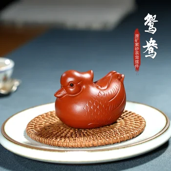 】 yixing recommended tea pet furnishing articles manually play kung fu tea accessories dahongpao yuanyang single price
】 yixing recommended tea pet furnishing articles manually play kung fu tea accessories dahongpao yuanyang single price