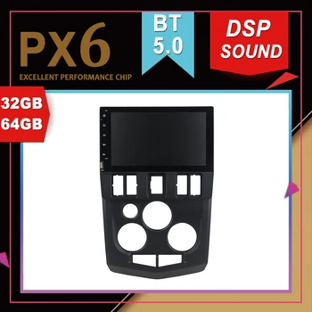 PX6 Excellent Performance Android 9.0 Car Multimedia GPS For Renault LOGAN L90 DSP Sound Navigation Tape Recorder Car Radio
PX6 Excellent Performance Android 9.0 Car Multimedia GPS For Renault LOGAN L90 DSP Sound Navigation Tape Recorder Car Radio