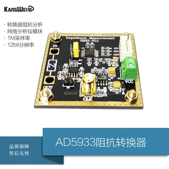 AD5933 Impedance Converter Network Analyzer Module 1M Sampling Rate 12bit Resolution Measurement Resistance
AD5933 Impedance Converter Network Analyzer Module 1M Sampling Rate 12bit Resolution Measurement Resistance