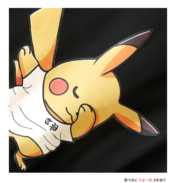 Anime Japanese Style Cartoon Sweatshirt Men's Anime Japanese Style Cartoon Sweatshirt Men's