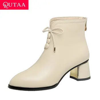 QUTAA 2021 Ankle Boots Pointed Toe Bow-knot Autumn Winter Women Shoes Square Heel PU Leather Zipper Short Boots Big Size 34-43 
QUTAA 2021 Ankle Boots Pointed Toe Bow-knot Autumn Winter Women Shoes Square Heel PU Leather Zipper Short Boots Big Size 34-43