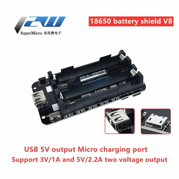 V8 Mobile Lithium Battery Protector, 18650 Two Voltage Expansion Board Module, 5V / 3A 3V / 1A, Micro USB for Arduin o ESP32 ESP
V8 Mobile Lithium Battery Protector, 18650 Two Voltage Expansion Board Module, 5V / 3A 3V / 1A, Micro USB for Arduin o ESP32 ESP