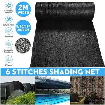 Sunshade Net Shade Net Upgrade 6 Stitches Thicken Outdoor Garden Sunscreen Sunblock Shade Cloth Net Plant Greenhouse Car Cover
Sunshade Net Shade Net Upgrade 6 Stitches Thicken Outdoor Garden Sunscreen Sunblock Shade Cloth Net Plant Greenhouse Car Cover