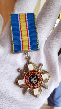 Ukraine Three-level Bravery Medal Copper-zinc Alloy Soldier Honor Badge Trident Factory Logo With Number
Ukraine Three-level Bravery Medal Copper-zinc Alloy Soldier Honor Badge Trident Factory Logo With Number