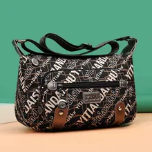 Middle-aged Women's Bag New Style Shoulder Bag Multi-layer Nylon Messenger Bag
Middle-aged Women's Bag New Style Shoulder Bag Multi-layer Nylon Messenger Bag