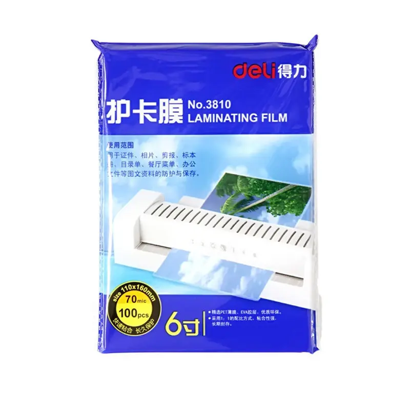 3810 plastic film 6-inch transparent photo card protection film special 100 sheets 7C plastic film for plastic packaging machine
3810 plastic film 6-inch transparent photo card protection film special 100 sheets 7C plastic film for plastic packaging machine