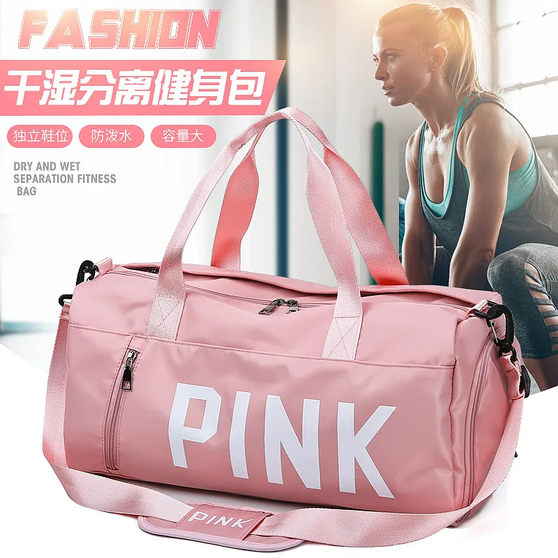 Sports Gym Bag Women's Yoga Training Package Wet And Dry Separation Bag Waterproof Swim Bag Short Trip Travel Bag
Sports Gym Bag Women's Yoga Training Package Wet And Dry Separation Bag Waterproof Swim Bag Short Trip Travel Bag