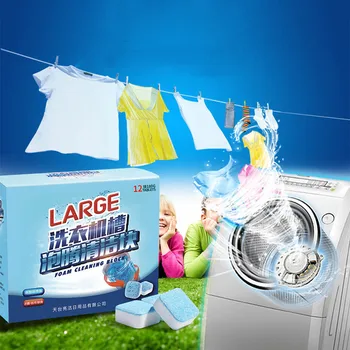 12pcs/Box Washing Machine Cleaner 180g Household Automatic Roller Wave Wheel Washing Machine Deep Cleaning Remover LC
12pcs/Box Washing Machine Cleaner 180g Household Automatic Roller Wave Wheel Washing Machine Deep Cleaning Remover LC