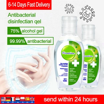 50ml Antibacterial Hand Soaps Sanitizer Gel Moisturizing Liquid Disposable 99% Effective Clean Hand Antiseptic Hand Health
50ml Antibacterial Hand Soaps Sanitizer Gel Moisturizing Liquid Disposable 99% Effective Clean Hand Antiseptic Hand Health