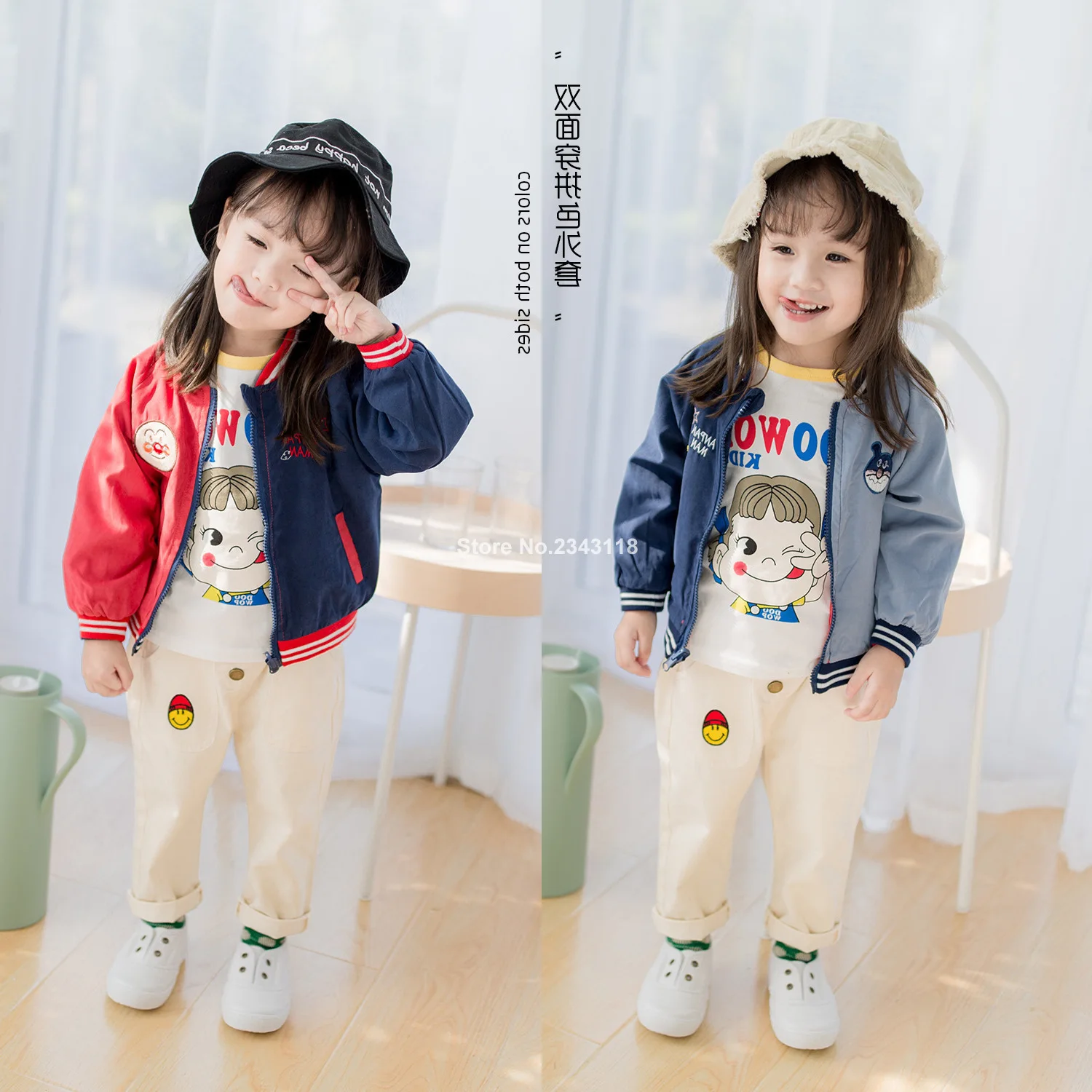 Janpese Style Autumn Boys Girls Cute Cartoon Embroidery Double-sided Coats Children Fashion Color Blocking Jackets Kids Outwear
Janpese Style Autumn Boys Girls Cute Cartoon Embroidery Double-sided Coats Children Fashion Color Blocking Jackets Kids Outwear