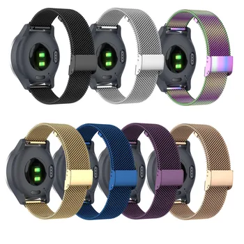 Stainless Steel Milanese Loop Meshed Watchband Strap for LG Watch Style Bracelet Watch Strap 18MM for Garmin Vivomove 3S/ 4S
Stainless Steel Milanese Loop Meshed Watchband Strap for LG Watch Style Bracelet Watch Strap 18MM for Garmin Vivomove 3S/ 4S