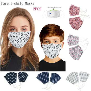 2pcs Kids Outdoor Cycling Dust Mouth Face Dust And Nose Protection Topmask For Boys Girls Personal Health Care Accessories
2pcs Kids Outdoor Cycling Dust Mouth Face Dust And Nose Protection Topmask For Boys Girls Personal Health Care Accessories