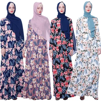 Muslim printed maharaja dress ins hot style fashionable dress Muslim abaya
Muslim printed maharaja dress ins hot style fashionable dress Muslim abaya