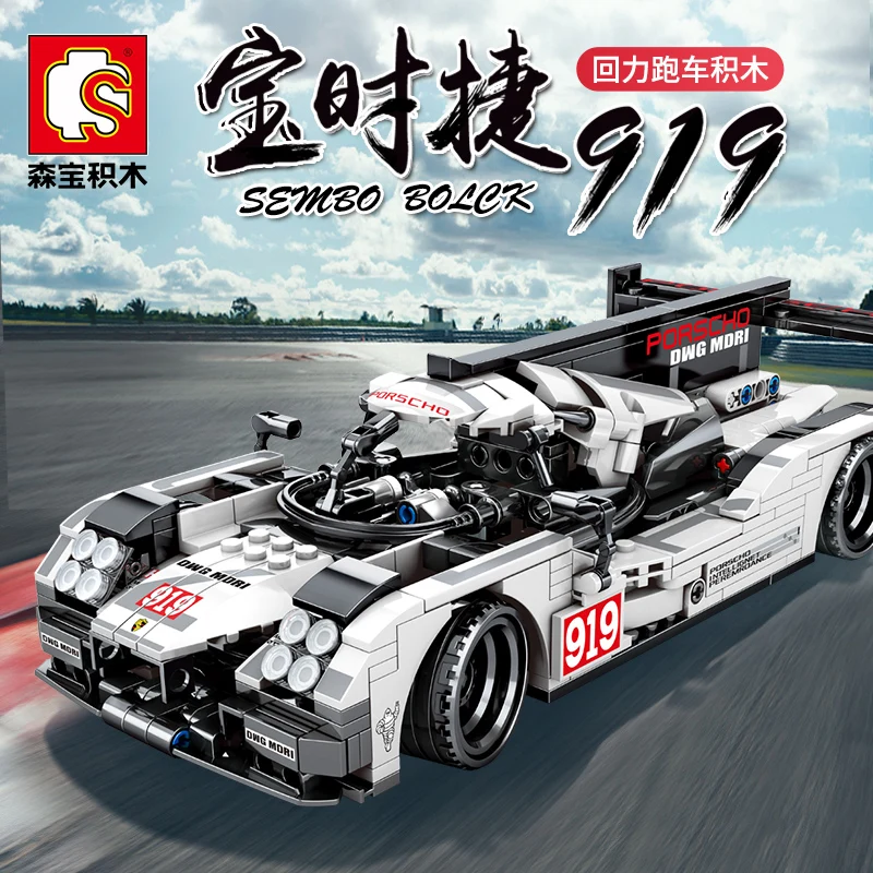 LegoEDS Technic 701652 Super Racing Car Porsched 919 Model Kit Building Blocks Bricks Vehicle Educational Toys For Children Gift
LegoEDS Technic 701652 Super Racing Car Porsched 919 Model Kit Building Blocks Bricks Vehicle Educational Toys For Children Gift