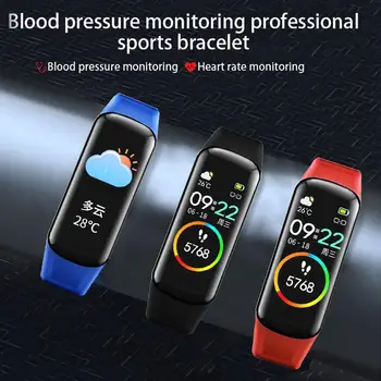 Smart Watch Heart Rate Monitoring Waterproof Smart Bracelet Weather Forecast Wristband With Various Dials Style
Smart Watch Heart Rate Monitoring Waterproof Smart Bracelet Weather Forecast Wristband With Various Dials Style