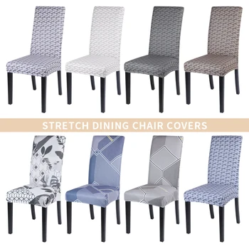 1/2/4/6 Pcs Multiple Styles Geometric Stripe Dining Chair Cover Removable Washable Polyester Stretch Seat Cover Protector
1/2/4/6 Pcs Multiple Styles Geometric Stripe Dining Chair Cover Removable Washable Polyester Stretch Seat Cover Protector