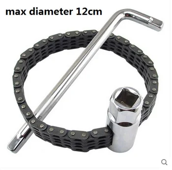 max diameter 12CM-14CM 1/2“ Chain Oil Filter Wrench Auto Removal Tool Remover , car maintenience tool, tire repairing tool
max diameter 12CM-14CM 1/2“ Chain Oil Filter Wrench Auto Removal Tool Remover , car maintenience tool, tire repairing tool