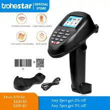 

TroheStar Barcode Scanner 1D/2D Wireless Bar Code Reader Collector Data Terminal Inventory Device PDT with TFT Screen Code scan