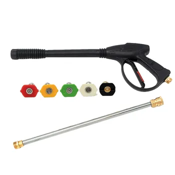 4000 PSI Household High Pressure Water Spray Sprayer Copper Car Wash Water Sprinkler
4000 PSI Household High Pressure Water Spray Sprayer Copper Car Wash Water Sprinkler