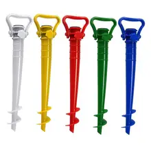 New Pure Color Sun Beach Fishing Unbrella Stand Rain Gear Garden Patio Parasol Ground Spike Umbrella Stretch Stand Holder