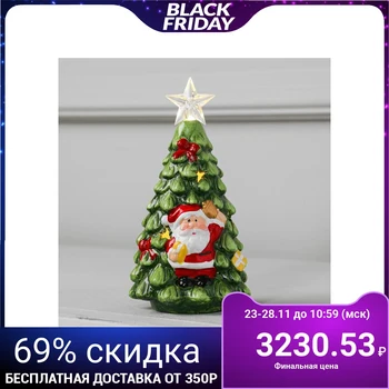Ceramic light figure, 12 pcs. In the showbox "Christmas trees", 2 LED, 2хAG13 5133399
Ceramic light figure, 12 pcs. In the showbox "Christmas trees", 2 LED, 2хAG13 5133399