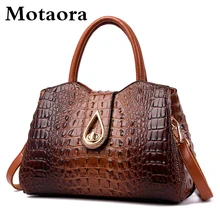 MOTAORA 2022 New Leather Women Shoulder Bag Crocodile Pattern Casual Top-handle Bag For Women Large Capacity Mesenger Bag Ladies
MOTAORA 2022 New Leather Women Shoulder Bag Crocodile Pattern Casual Top-handle Bag For Women Large Capacity Mesenger Bag Ladies