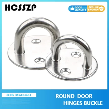 316 Stainless Steel Round Door Buckle Awning Shade Sail Accessories Eye Plate Marine household hardware Door handle hinge Buckle
316 Stainless Steel Round Door Buckle Awning Shade Sail Accessories Eye Plate Marine household hardware Door handle hinge Buckle