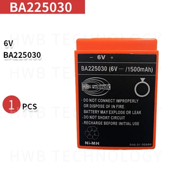HBC BA225030 Rechargeable battery 225030 6V 1500mah remote control battery HBC batteries NI-MH Nickel metal hydride Pump truck
HBC BA225030 Rechargeable battery 225030 6V 1500mah remote control battery HBC batteries NI-MH Nickel metal hydride Pump truck