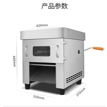 850W Meat slicer Commercial slicer Household cutting machine Fully automatic Electric pork wire machine
850W Meat slicer Commercial slicer Household cutting machine Fully automatic Electric pork wire machine