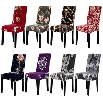 Flower Printing Stretch Chair Cover Big Elastic Seat Cover Office Chair Slipcovers Wedding Restaurant Banquet Hotel 1/2/4/6piece
Flower Printing Stretch Chair Cover Big Elastic Seat Cover Office Chair Slipcovers Wedding Restaurant Banquet Hotel 1/2/4/6piece