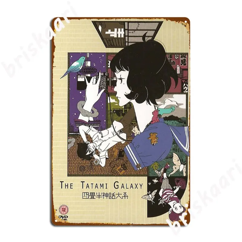Металлический плакат-талисман The Tatami Galaxys, плакаты для клуба, домашний жестяной Плакат на заказ
Металлический плакат-талисман The Tatami Galaxys, плакаты для клуба, домашний жестяной Плакат на заказ