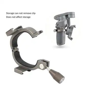 UURig R037 Extension Bracket for DJI Osmo Mobile3 Smartphone Handheld Gimbal Stabilizer Folding Quick Release w Dual Cold Shoe
UURig R037 Extension Bracket for DJI Osmo Mobile3 Smartphone Handheld Gimbal Stabilizer Folding Quick Release w Dual Cold Shoe