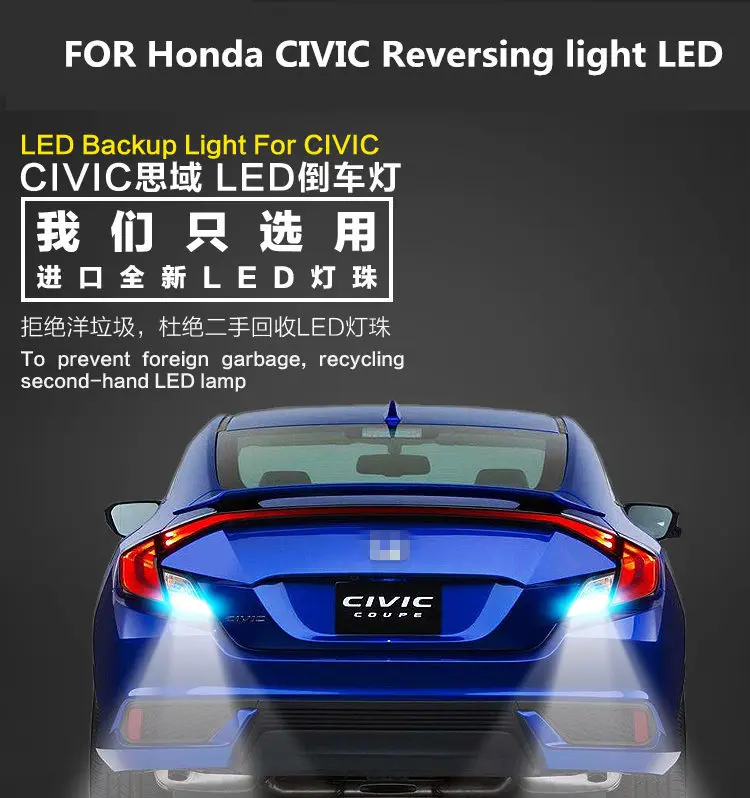 FOR Honda CIVIC Reversing light LED Evacuation Auxiliary Light CIVIC Car Light Conversion T15 5300K 9W
FOR Honda CIVIC Reversing light LED Evacuation Auxiliary Light CIVIC Car Light Conversion T15 5300K 9W