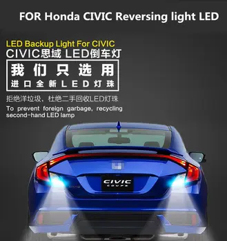 FOR Honda CIVIC Reversing light LED Evacuation Auxiliary Light CIVIC Car Light Conversion T15 5300K 9W
FOR Honda CIVIC Reversing light LED Evacuation Auxiliary Light CIVIC Car Light Conversion T15 5300K 9W