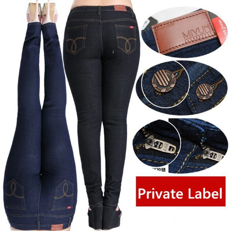 Private label custom logo service for jeans legging wholesale if only if meet minimum wholesale jeans china
Private label custom logo service for jeans legging wholesale if only if meet minimum wholesale jeans china