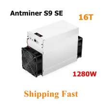 Bitmain novo asic btc mineiro antminer s9 se 16th/s bitcoin bch mineiro melhor do que antminer s9 13.5t 14t s9k s11 s15 s17 t9 + t15 t17(China)
