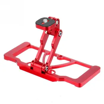 Universal Cell Phone Holder Quick Release Aluminum Alloy Tablet Stand Fixed Non Slip Photography Outdoor Solid For DJI MAVIC PRO
Universal Cell Phone Holder Quick Release Aluminum Alloy Tablet Stand Fixed Non Slip Photography Outdoor Solid For DJI MAVIC PRO