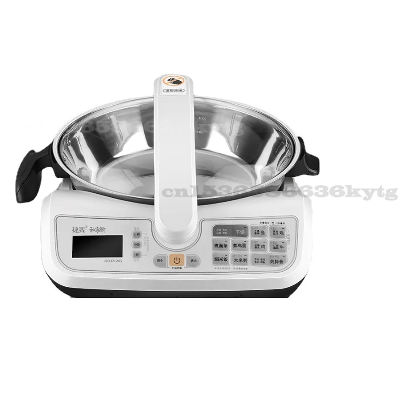 220V/1600W Intelligent Cooking Machine Household Multi-function Automatic Pot Lazy Person Robot | Бытовая техника