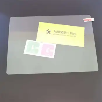 9H Surface Hardness Explosion-proof Tempered Glass Film For DIGMA CITI 1508 4G CS1114ML / CITI 1532 3G CS1144MG 10.1 inch tablet
9H Surface Hardness Explosion-proof Tempered Glass Film For DIGMA CITI 1508 4G CS1114ML / CITI 1532 3G CS1144MG 10.1 inch tablet