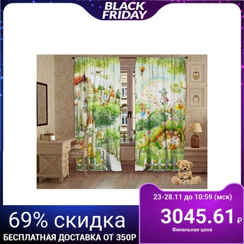 Set of curtains Magic Skaz, 147x267 +/- 3cm 2pcs, gabardine, p / e100% 4636747
Set of curtains Magic Skaz, 147x267 +/- 3cm 2pcs, gabardine, p / e100% 4636747