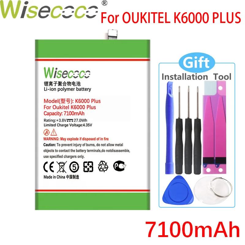 Wisecoco 7100mAh K6000 PLUS Battery For Oukitel Cell Phone High Quality NEW Battery+Tracking Number | Мобильные телефоны и