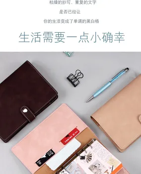 2020 time stage Diary billbook Pu leather notebooks stationery A6 6holes loose-leaf filofax ins hot japanese Korea
2020 time stage Diary billbook Pu leather notebooks stationery A6 6holes loose-leaf filofax ins hot japanese Korea