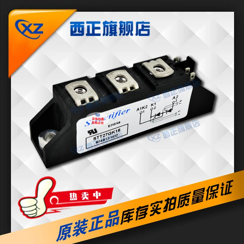 STD116GK12 Genuine Product, Power Silicon Controlled Rectifier, Currently Available Direct Selling
STD116GK12 Genuine Product, Power Silicon Controlled Rectifier, Currently Available Direct Selling