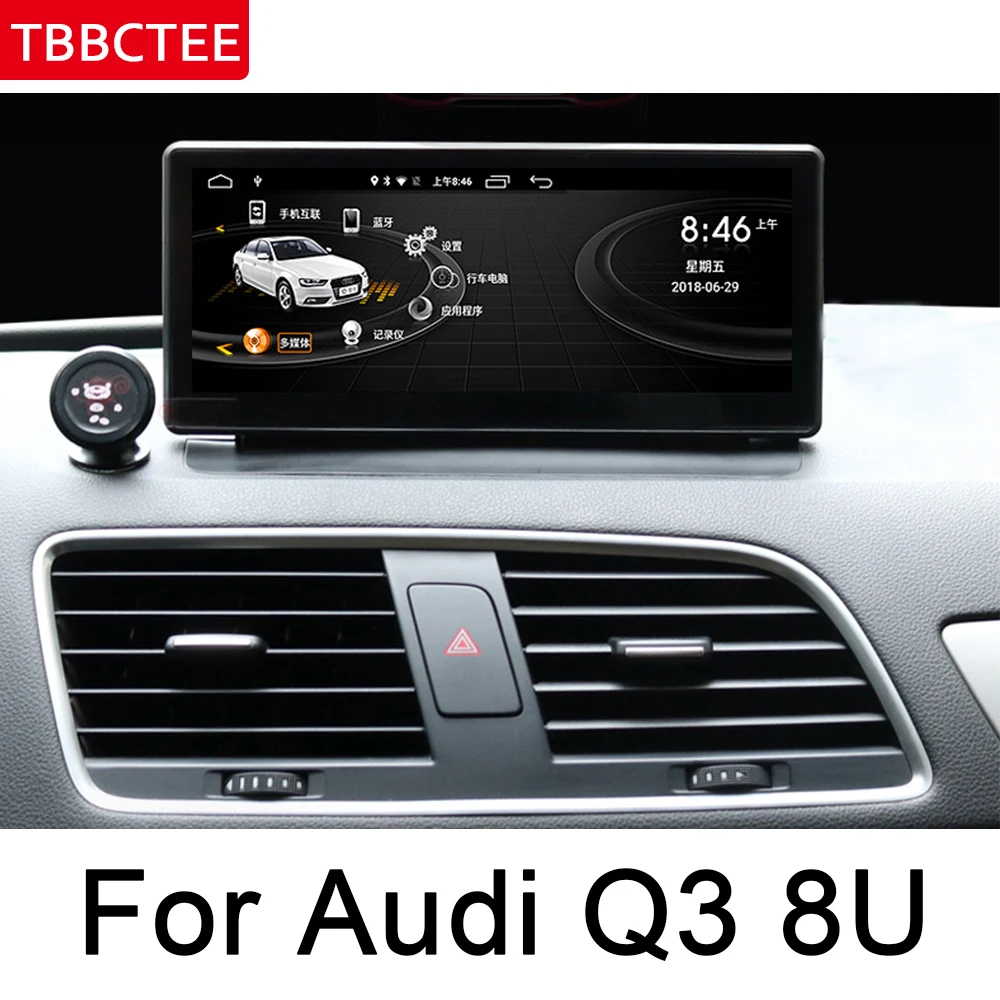 Автомобильный мультимедийный плеер для Audi Q3 8U 2013 ~ 2018 MMI GPS навигация IPS Android
