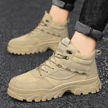High-Top Pure Color Warm Keeping Men's Shoes Fashion Retro Mid-Calf Length Dr. Martens Boots New Motorcycle Tooling Boots Men
High-Top Pure Color Warm Keeping Men's Shoes Fashion Retro Mid-Calf Length Dr. Martens Boots New Motorcycle Tooling Boots Men