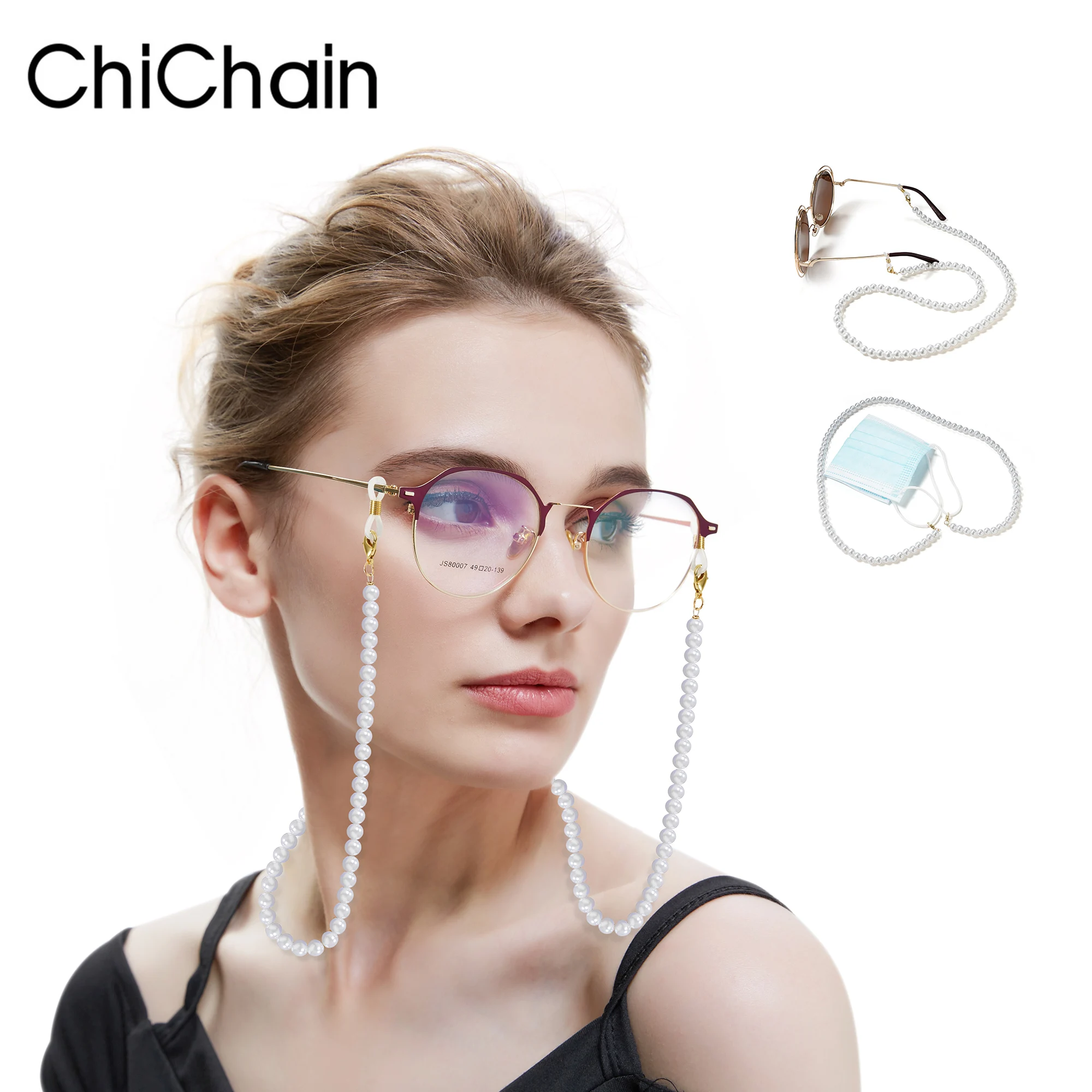 Stylish White Pearl Beaded Eyeglasses Chain for Women and ladies , Chic Pearl Lanyard Pearl Necklace Cord,0.2inches & 0.28inches
Stylish White Pearl Beaded Eyeglasses Chain for Women and ladies , Chic Pearl Lanyard Pearl Necklace Cord,0.2inches & 0.28inches