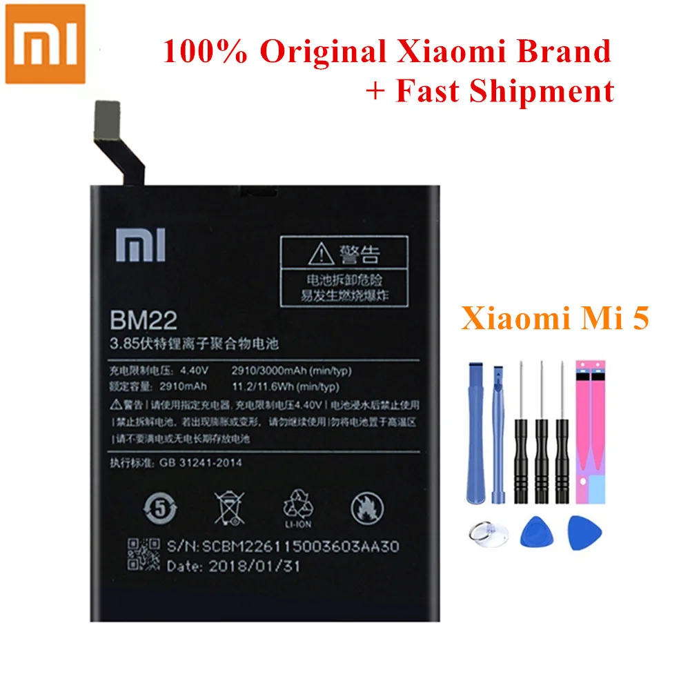 100% Оригинальный аккумулятор BM22 для Xiaomi Mi 5 Mi5 M5 оригинальный сменный