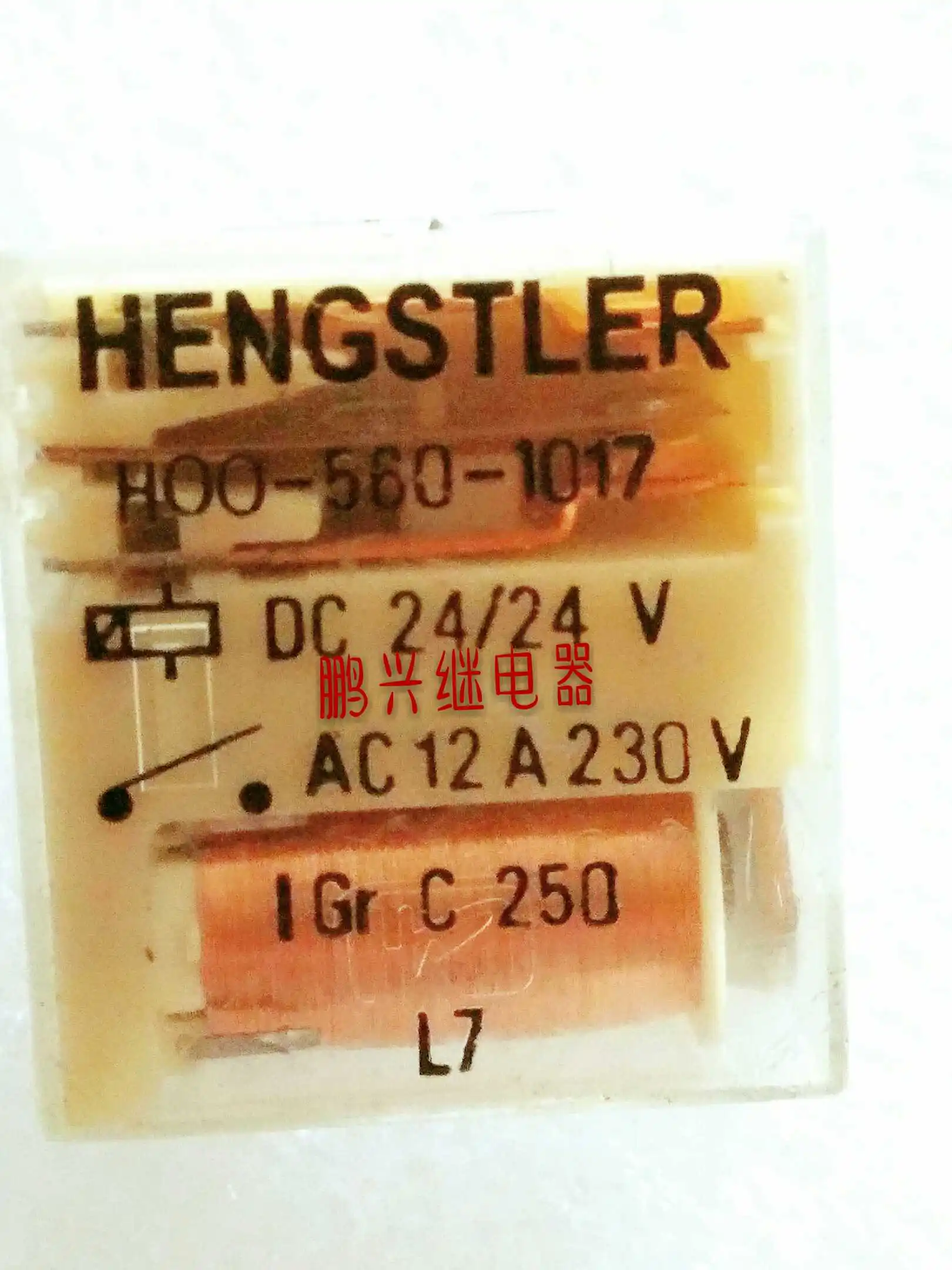 Free Shipping 10PCS/LOT Safety Relay HOO-560-1017 DC24/24V Magnetic Latching Double Coil
Free Shipping 10PCS/LOT Safety Relay HOO-560-1017 DC24/24V Magnetic Latching Double Coil